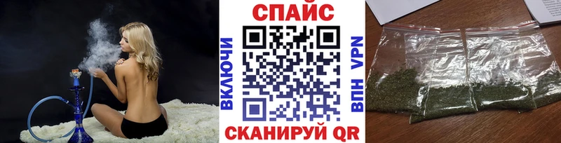 Бутират Butirat маркетплейс состав Сычёвка