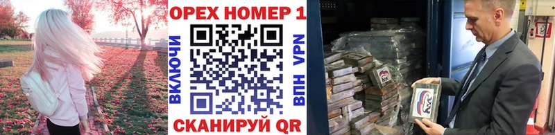 Cocaine Колумбийский  что такое наркотик  Сычёвка 