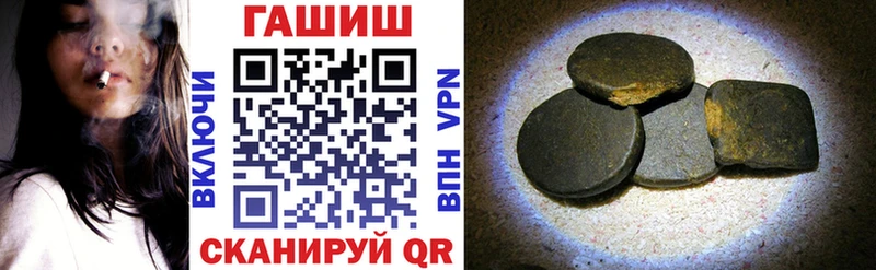МЕГА ССЫЛКА  Сычёвка  Гашиш VHQ 