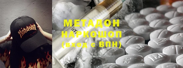 крисы Алзамай