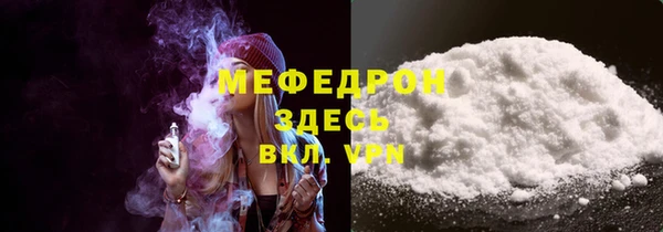 марихуана Абдулино