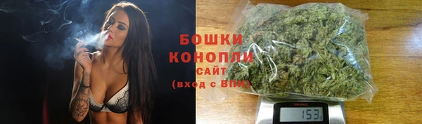 марихуана Абдулино