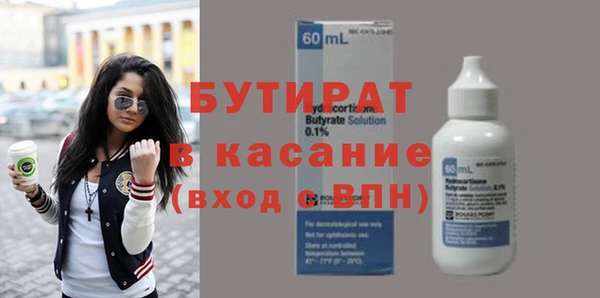 героин Абинск