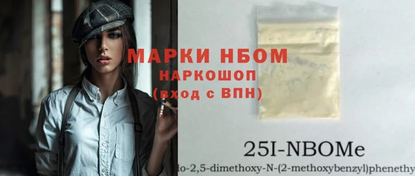 марихуана Абдулино