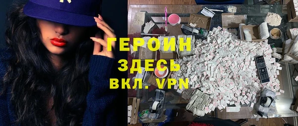 стаф Абаза