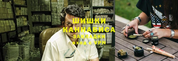 героин Абинск
