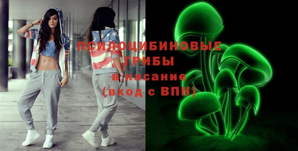 марихуана Абдулино