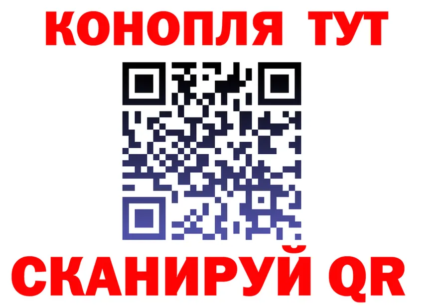A PVP кристаллы зеркало мориарти мега Сычёвка