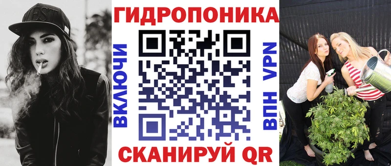 Бошки Шишки VHQ  ссылка на мегу онион  Сычёвка 